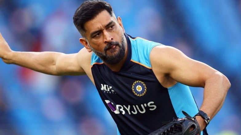 MS Dhoni to Retire After IPL 2023: অবসরের পরে ধোনির হাতেই কী ভারতীয় ক্রিকেট ? সংবাদমাধ্যমে জল্পনা তুঙ্গে