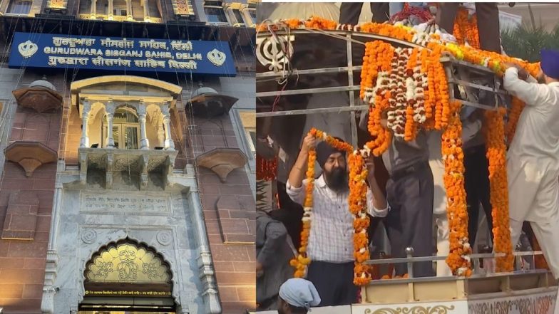 Guru Nanak Dev Birthday: শিখগুরু নানকের ৫৫৩ তম প্রকাশের উপলক্ষ্যে সিসগঞ্জ সাহেব গুরুদ্বারে নগরকীর্তনের সূচনা, চলছে প্রস্তুতি