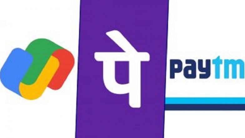 NPCI: থার্ড পার্টি অ্যাপের মাধ্যমে টাকা বিনিময়ের বরাদ্দ নিয়ে রিজার্ভ ব্যাঙ্কের সঙ্গে কথা বলছে NPCI