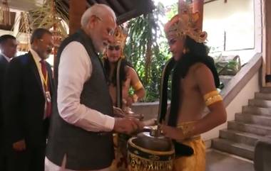 Narendra Modi Video: বালিতে পৌঁছে ইন্দোনেশিয়ার বাদ্যযন্ত্র বাজালেন মোদী, দেখুন ভিডিয়ো