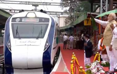 PM Narendra Modi: দক্ষিণ ভারতের প্রথম বন্দে ভারত এক্সপ্রেসের সূচনা মোদীর, দেখুন ভিডিয়ো