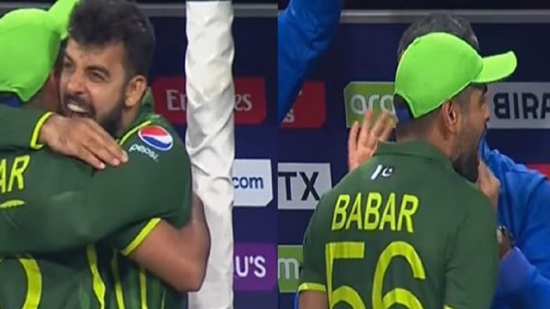 Video: বাবররা টি ২০ বিশ্বকাপের ফাইনালে পৌঁছতেই পাকিস্তানের স্টুডিয়োয় কী হল দেখুন