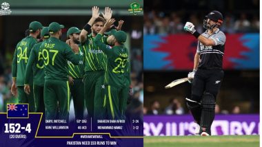 Pak vs NZ, T20 WC 2022:কম রানে আটকে গেল কিউয়িরা, সেমির লড়াইয়ে জিততে গেলে বাবরদের করতে হবে ১৫৩ রান