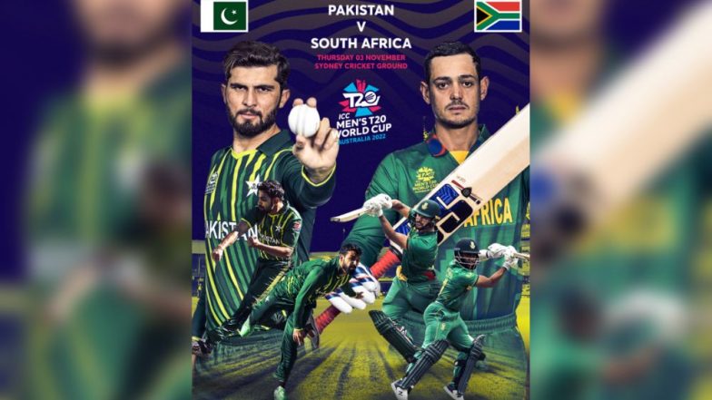 Pakistan vs South Sfrica T20 World Cup: হেরে গেলেই বিদায় পাকিস্তানের, জিতলেই সেমিফাইনালে দক্ষিণ আফ্রিকা