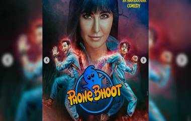 Phone Bhoot Release: প্রেক্ষাগৃহে মুক্তি পাবে ফোন ভূত, তার আনন্দে সিদ্ধান্ত-ঈশানের সঙ্গে ছবি ক্যাটরিনার