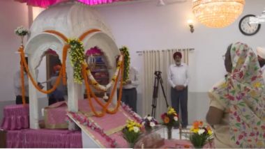 Guru Nanak Jayanti 2022: রাষ্ট্রপতি বাসভবন চত্বরে গুরুদ্বারাতে প্রথম শিখ গুরু নানক দেবজিকে শ্রদ্ধা রাষ্ট্রপতি দ্রৌপদী মুর্মুর (দেখুন ভিডিও)