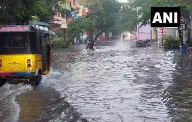 Puducherry: রাতভর বৃষ্টির জেরে জলমগ্ন পুদুচেরির একাধিক এলাকা, মুখ্যমন্ত্রীর নির্দেশে বন্ধ হল স্কুল-কলেজ