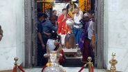Rahul Gandhi In Bharat Jodo Yatra: মহাকালেশ্বর মন্দিরে রাহুল গান্ধীর পুজো, দেখুন