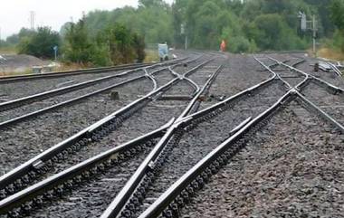 Train Cancelled Due to Cyclone Biparjoy: পশ্চিম সমুদ্র উপকূলে আছড়ে পড়বে বিপর্যয়, সেই কারণে বাতিল ৬৯ টি পশ্চিম রেলওয়ের ট্রেন