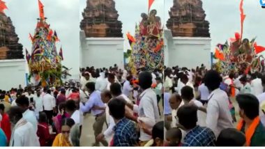 Viral Video: চনপ্পানপুরার বীরভদ্রেশ্বর মন্দিরে চাকা ফেটে উলটে গেল রথ, হতাহতের কোন খবর নেই (দেখুন ভিডিও)