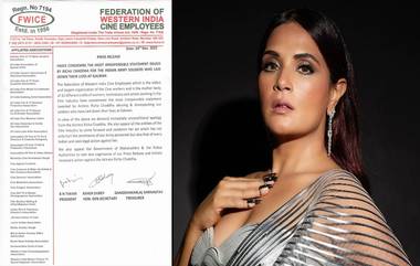 Richa Chadha's Galwan Tweet: ভারতীয় সেনাকে অপমানের অভিযোগে ফের ফাঁপরে রিচা চাড্ডা