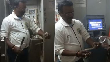 Viral Video: এটিএমে টাকার বদলে বেরিয়ে আসছে সাপ, দেখে চোখ কপালে বাসিন্দাদের (দেখুন ভাইরাল ভিডিও)