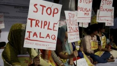 Triple Talaq Case: আইনকে বুড়ো আঙ্গুল দেখিয়ে স্ত্রীকে ফোনে 'তালাক' দিল স্বামী, অভিযোগ দায়ের বিহারের রোহতাসে