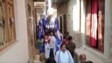 Uttar Pradesh Video: ''পাকিস্তান জিন্দাবাদ'' স্লোগান আজমগড়ে, গ্রেফতার ৬