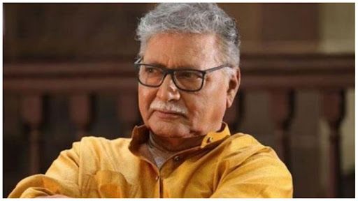 Vikram Gokhale Dies: প্রয়াত বিখ্যাত অভিনেতা বিক্রম গোখলে