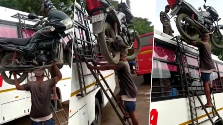 Viral Video: মানুষের মাথায় আস্ত একটা বাইসাইকেল ! এ মানুষ না 'সুপারম্যান' দেখে ধরতে পারবেন না (দেখুন ভিডিও)