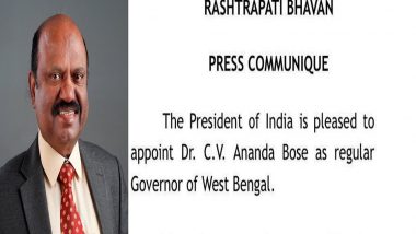 Dr CV Ananda Bose: পশ্চিমবঙ্গের নয়া রাজ্যপাল ডক্টর সি ভি আনন্দ বোস