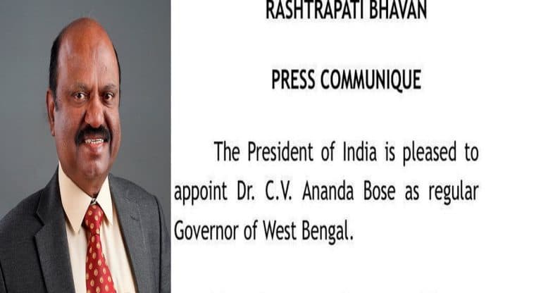 Dr CV Ananda Bose: পশ্চিমবঙ্গের নয়া রাজ্যপাল ডক্টর সি ভি আনন্দ বোস