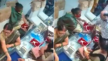 Viral Video: কাস্টমার সেজে গয়না চুরি করছে মহিলা, ঘটনাস্থলের ভিডিয়ো