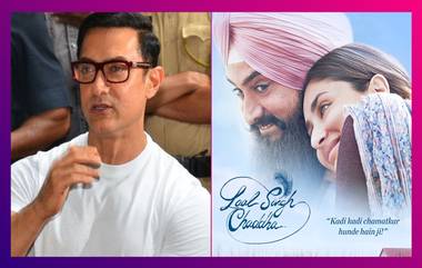 Aamir Khan: অভিনয় থেকে সরছেন আমির? জল্পনা