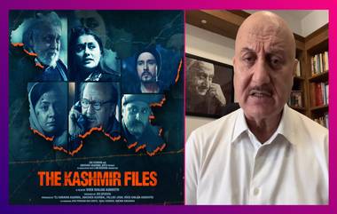 The Kashmir Files কাঁটার মত বিঁধছে অনেকের, তোপ অনুপমের