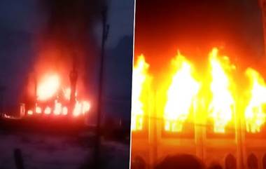 Fire Broke Out : কার্গিলের দ্রাসের জামিয়া মসজিদে ভয়াবহ অগ্নিকাণ্ড, আগুনের গ্রাসে ভবন সহ কাঠামো ক্ষতিগ্রস্ত (দেখুন ভিডিও)