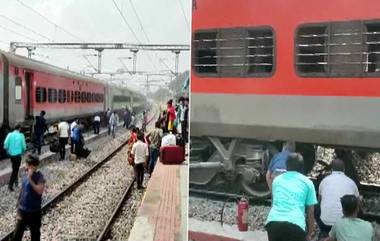 Train Fire: হাওড়া-বেঙ্গালুরু এক্সপ্রেসে আগুন, আতঙ্কে ট্রেন থেকে নামলেন যাত্রীরা