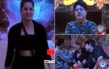 Bigg Boss: বিগ বসে ফিরছেন অর্চনা, কী প্রতিক্রিয়া সদস্যদের? দেখুন  