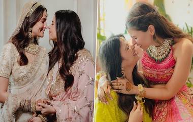 Alia Bhatt Wishes Birthday To Shaheen Bhatt: জন্মদিনে দিদিকে আদুর মাখা শুভেচ্ছা জানালেন আলিয়া, দেখুন ছবি