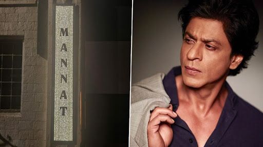 Mannat New Name Plate: হিরেখচিত ‘মন্নত’এর নতুন নেমপ্লেট, দেখুন