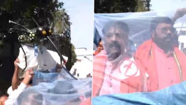 BJP Leaders Protest on Dengue Cases in WB: বাড়ছে ডেঙ্গুর প্রকোপ, রাজ্য সরকারের প্রতিবাদে মশারি হাতে রাস্তায় নেমেছে বিজেপি নেতারা
