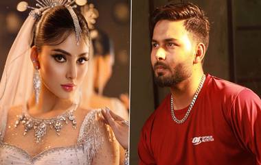 Urvashi Rautela on Rishab Pant Accident: ঋষভ পন্থের পথ দুর্ঘটনার পর উর্বশী রাউতেলার প্রার্থনার 'রহস্য পোস্ট'