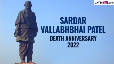 Sardar Vallabhbhai Patel Death Anniversary 2022:  আজ লৌহ মানব সর্দার বল্লভভাই প্যাটেলের মৃত্যুবার্ষিকী, জানা অজানা তথ্যে স্মরণ
