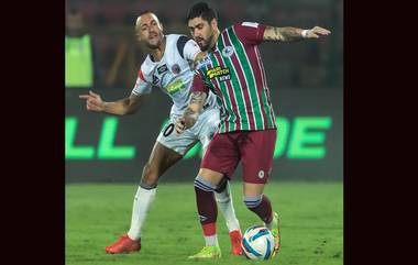 ATK Mohun Bagan vs FC Goa Live Streaming: এটিকে মোহনবাগান বনাম এফসি গোয়া, কখন এবং কোথায় দেখবেন সরাসরি (ভারতীয় সময় অনুসারে)