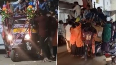 One Auto 50 Commuters: অটোতে ৫০ জন যাত্রী দেখে হতবাক পুলিশ! দেখুন মজার ভিডিয়ো
