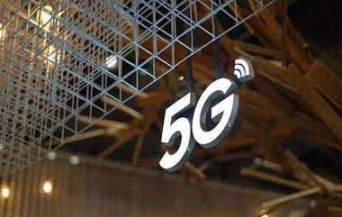 5G services: ৫ জি আত্মপ্রকাশের মাস সাতেক পরেও নেটওয়ার্কের হাল সেই তিমিরেই!