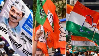 Chandigarh Mayor Election Results: চণ্ডিগড়ে মেয়র নির্বাচনে বড় অস্বচ্ছতার অভিযোগ, কংগ্রেস-আপ জোটের বিরুদ্ধে বিতর্কিত জয় বিজেপির