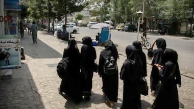 Taliban Bans University for Women: মহিলাদের অধিকার কেড়ে নিচ্ছে তালিবান, বিশ্বের কাছে আবেদন প্রাক্তন খেলোয়াড়ের