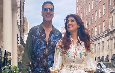 Twinkle Khanna Birthday:  টুইঙ্কেল খান্নার জন্মদিনে মজার ভিডিও শেয়ার অক্ষয় কুমারের, স্ত্রীর কাছে প্রেমের জন্য গান না করার আবেদন করলেন পোস্টে (দেখুন ভিডিও)