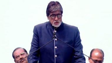 Amitabh Bachchan: তু চিজ বড়ি হ্যায় মাস্ক মাস্ক... নীল টিক ফেরায় টুইটারের মালিককে বলিউডি কায়দায় ধন্যবাদ অমিতাভের