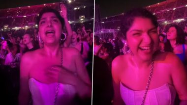 Arjun Kapoor's Sister Anshula Kapoor Video: থাইল্যান্ডেের 'নাইটক্লাবে' প্রেমিকের সঙ্গে অর্জুনের বোন অংশুলা, দেখুন ভিডিয়ো