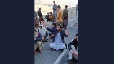 Anti-Pakistan Protests In Gilgit-Baltistan: পাকিস্তানি সেনার বিরুদ্ধে তীব্র প্রতিবাদ গিলগিট-বালটিস্তানের মানুষের