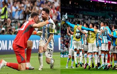 Argentina Jersey: কোন জার্সিতে বিশ্বকাপের ফাইনালে নামছেন মেসিরা!