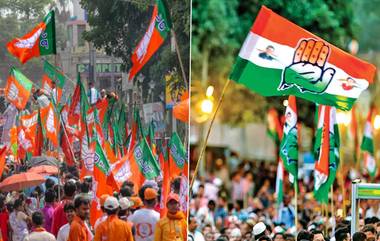 Himachal Pradesh Exit Poll Results 2022: হিমাচল প্রদেশে বিজেপির সঙ্গে কংগ্রেসের জোর টক্কর, বলছে রিপাবলিকের এক্সিট পোল