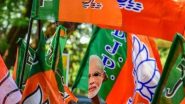 BJP Ready With Laddus: ফল ঘোষণার আগেই জয়ের খুশিতে ১০ হাজার লাড্ডু তৈরি বিজেপির, গেরুয়া আবিরের চাহিদা তুঙ্গে