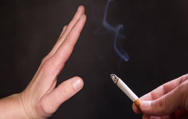 Ban on Young people buying cigarettes: তরুণদের সিগারেট কেনার উপর আজীবন নিষেধাজ্ঞা আরোপ করল নিউজিল্যান্ড সরকার