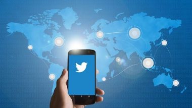 Twitter Down: ট্যুইটার 'ডাউন', কাজ করছে না মাইক্রো ব্লগিং সাইট