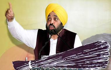 Punjab: পঞ্জাবে সরকারী অফিসের কাজ সকাল সাড়ে ৭টা থেকে দুপুর ২টো পর্যন্ত