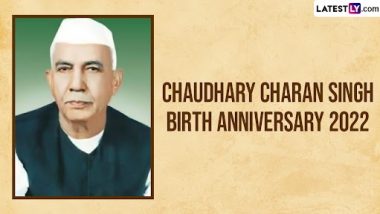 Chaudhary Charan Singh Birth Anniversary 2022: প্রাক্তন প্রধানমন্ত্রী চৌধুরী চরণ সিংয়ের জন্মবার্ষিকীতে শ্রদ্ধা নিবেদন করলেন প্রতিরক্ষা মন্ত্রী রাজনাথ সিং