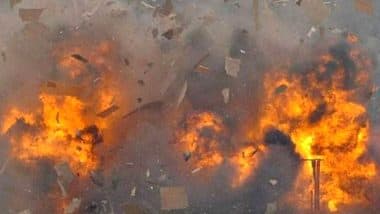 Afghanistan Explosion: ফের বিস্ফোরণে কেঁপে উঠল আফগানিস্তান